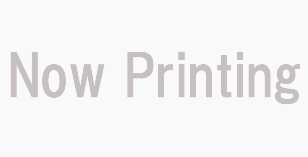 NowPrinting